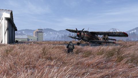 A crashed plane in the Sakhal lowlands.